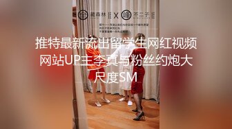  约炮老公不在家的美女同事身材好B还挺紧的受不了最后射了她一脸