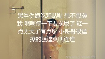 【长腿❤️反差女神】水冰月✨ 极品窈窕爆乳甜妹 被大肉棒尽情抽插 爸爸~干到子宫了~榨精飙射赤裸酮体美人