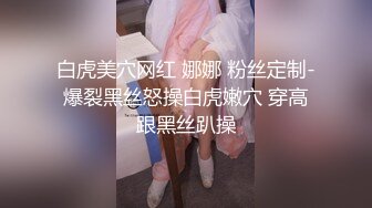    后入长腿佛山女仆装女友，小骚逼这屁股还真漂亮，忍不住多用点深深顶到最深