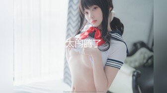 【国产版】[ID-5242]刘小珊 精虫上脑 迷奸妈妈的性感闺蜜 爱豆传媒