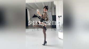 SPA养生馆男技师偷拍女客人服务过程，20多岁无毛肥逼骚货，精油推屁股油光程亮，跳蛋塞入震动，跪在按摩床上后入爆插