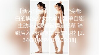 B站 黏黏团子兔/咬一口兔娘 6月最新订阅/裸舞+小剧场+T3专属 7V新更