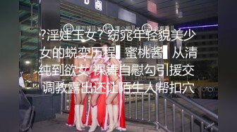 技师培训课现场！男主管亲身上阵教女技师如果挑逗男顾客_旁边的妹妹也很认真的在学！~1