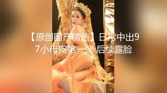  赵总深夜寻花极品外围女，颜值高身材好玩呢大奶子，交大鸡巴边草边亲真刺激