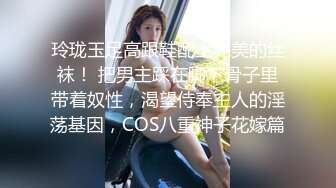 非常骚气妹子啪啪伸入内裤摸逼舔奶调情大黑牛玩弄猛操