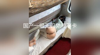 HND-615 喂，青梅竹马【已经高潮了啊！】在这个状态下继续抽插然后内射的快感让你体验一下！ 麻里梨夏