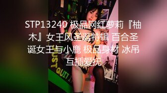 【新片速遞】  2024年新流出，约炮大神，Soul上勾搭的，师范大一学妹，商量之后无套操骚逼，但是不能射在里面，[2.01G/MP4/17:33]