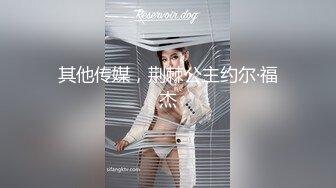 【出各种大神视频资源】和兄弟女友偷情，被我操的做狗叫