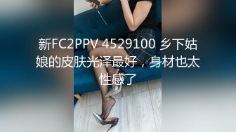 自录无水~七彩主播情侣档夫妻档大秀啪啪合集3【90V】 (28)