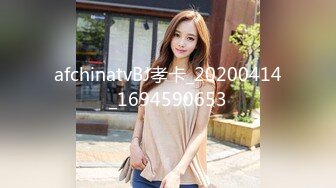 STP27063 新东方女老师  月月嗷  极品小女神，森林浓密，旺盛的性瘾，把小男友榨干，内射抽搐 淫叫不止！ VIP0600