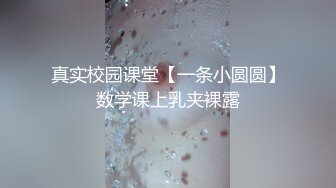 麦色肌肤，后入！埃及艳后