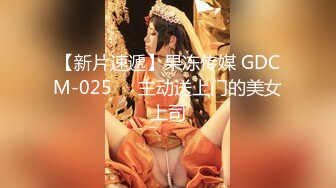 STP27901 最新超人气极品名穴嫩模▌雅捷x奈奈▌色氣JK媚魔 淫慾母女丼 痴淫魅魔淫术回戰