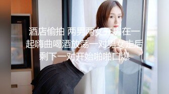 【熟女探花】新晋探花，两个小伙第一炮就来3P，风骚美人妻，身材苗条妩媚妖娆，前后夹击轮番上场好劲爆