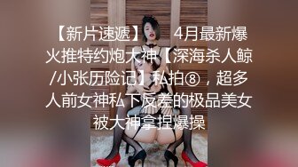 这少妇刚蹲下就发现了探头 看来已经具备了反偷拍的技能了