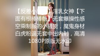 【沐子在探花】20岁小姐姐，这逼真是极品，超近距离偷拍，爆操超紧激情四射，香艳佳作