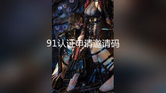 XSJKY-061 小婕 发廊打烊时段的特殊性服务 性视界传媒