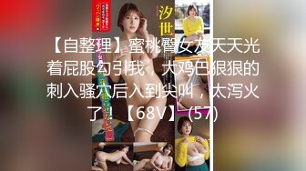 【新片速遞】  无毛嫩穴活泼少女 ！新人刚下海 ！全裸诱惑贫乳 ，水晶假屌骑乘 ，手指扣弄振动棒 ，太爽了浪叫