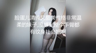 网红【Baby朋朋】淫声浪语满足想象 公厕近距离抽插粉嫩小穴