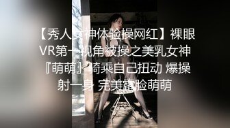 【精品自拍泄密】大学生赵京玲与男友的日常② 教室口交、户外裸露、SM调教