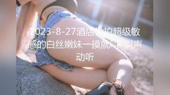 蜜桃传媒 pmc 383 催眠师操了大胸少妇 吴芳宜