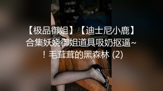 [2DF2] 小宝寻花第二场长相甜美女裙妹子，摸逼特写调情穿着衣服操上位骑坐[BT种子]