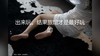 ✿蜜桃小翘臀✿真实搭讪健身房教练，没想这么好约，这紧实翘挺小丰臀你能坚持几分钟？极品身材视觉感超强