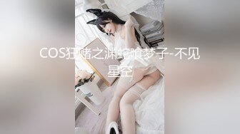 男友在KTV包房把清纯嫩妹女友给上了 直接无套抽插小嫩逼内射