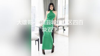 偷拍美女裙底风光❤️成都车展银色连衣裙细高跟极品美女，白色窄内 UR级反差骚货黑丝筒袜配情趣开档内裤