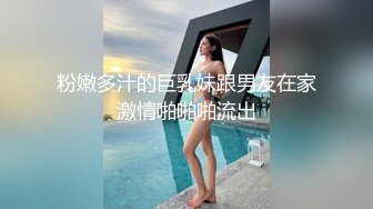 【反差小母狗】自慰啪啪极嫩小女友口交颜射合集