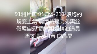 露脸双飞，小姨子和老婆轮流插