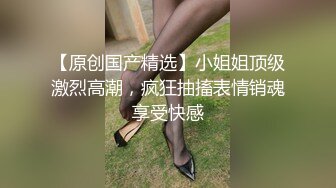 四月最新流出网红抖音巨乳极品车模 李雅 5部福利推油 足交 野战 阳台啪啪粉丝酒店约炮 红内全裸一对一 (4)