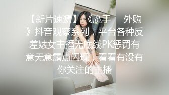 第一次参加换妻活动老婆被对方妻子搞的连连抽搐好刺激（下 方 ）