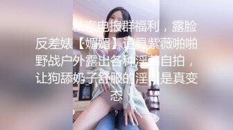 【新片速遞】   熟女妈妈 好 不怕了不拍了 让干儿子操你 爽不爽干妈 舒服吗 老是不让拍 貌似操出月经了 高清原档