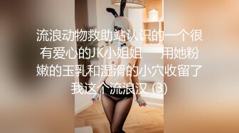 STP33149 双马尾大奶白丝美眉上位全自动 身材真好 骑马技术也杠杠的 大鸡吧猛插白虎粉穴