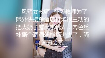 ❤️双马尾小可爱❤️超甜美小萝莉被金主被金主爸爸肆意蹂躏，娇嫩菊花被塞入假阳具，被训练成真正的马桶厕所肉便器了