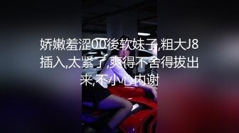 极品老婆骑马