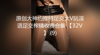 【福娃贝贝】【胸大会喷水的贝贝】无套爆操巨乳【94V】 (80)