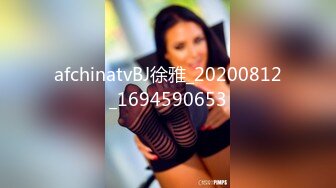 《顶级最新网红重磅》推特极品白虎大臀女神【ChloePussy69】高价付费福利第四弹~疯狂调教蜜穴高潮出水