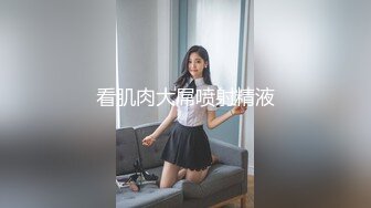 偷窥眼镜母女洗香香