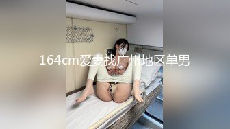 良家人妻的私密生活，【推油少年】，今天老公不在家，偷偷来享受异性按摩，水汪汪的穴好痒啊！