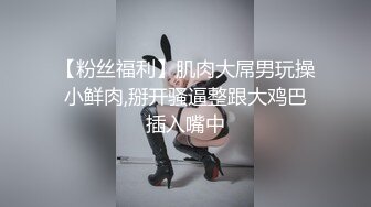 2024-4-17【大吉大利】丰满肥臀小姐姐，吸吮舔屌，揉搓骚穴，你直接进来吧