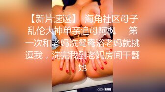  极品身材圆乳翘臀 御姐范美女湿身诱惑露脸交浴室洗澡花样 操多姿势