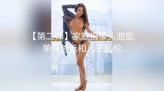 我的清純美乳女友真是乖巧.老二硬硬的就知道幫我口爆吸出來