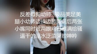 【一旦高潮就脸红】超清纯反差日本美少女「yuahentai」OF私拍【第十六弹】来自圣诞小魔女的客房服务