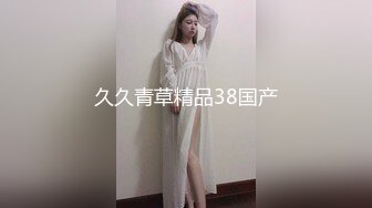 kcf9.com-李雅穿着情趣内衣被大粗屌粉丝后入