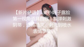 抖音快手推特等全网同名极品网红嫩妹Naimi奶咪肉丝旗袍装扭臀晃腰道具自慰一线天超诱惑