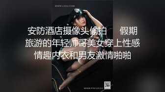 高颜值皮裤妹子啪啪蹲着口交上位骑坐抽插后入大力猛操