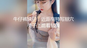 【无码破解】-MIDE-095u-AI