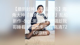 新人御姐！奶子超大~超漂亮【大姐姐】道具狂喷水~！！新人刚下海，超级骚 (3)