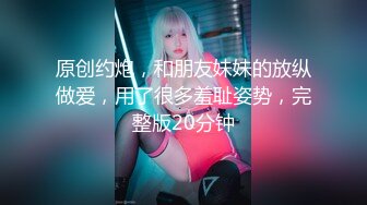 【麻豆传媒】ph-146 开工大吉 骚气女主管到府